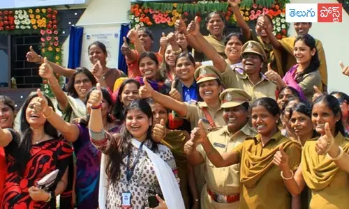 మహిళా ఉద్యోగులకు శుభవార్త.. రేపు సెలవు