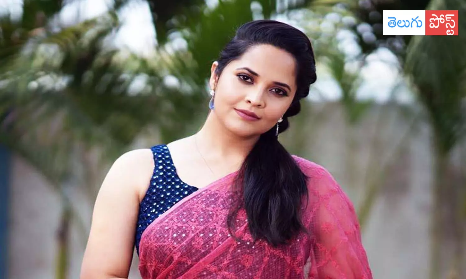 హ్యాపీ ఫూల్స్ డే అంటూ అనసూయ ట్వీట్.. మండిపడుతున్న నెటిజన్లు