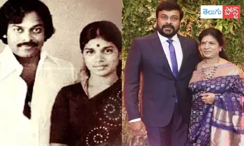 ప్రపంచం గర్వించే స్థాయిలో స్త్రీ శ‌క్తి ఉండాలి : చిరంజీవి