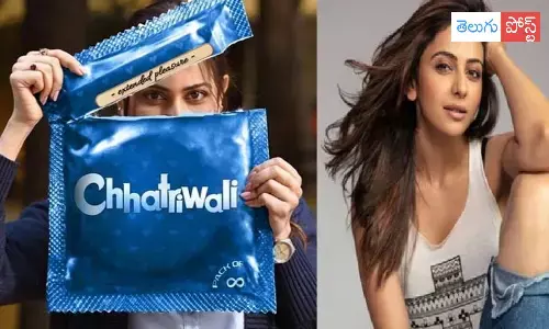 కండోమ్ ను టెస్ట్ చేసిన రకుల్.. పేరెంట్ ఏమన్నారు ?