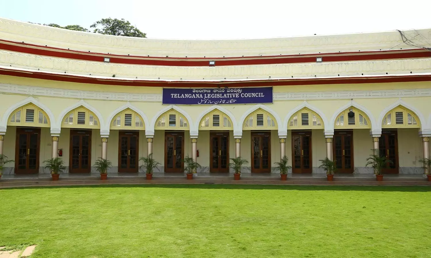 council, chairman, deputy chairman, telangana