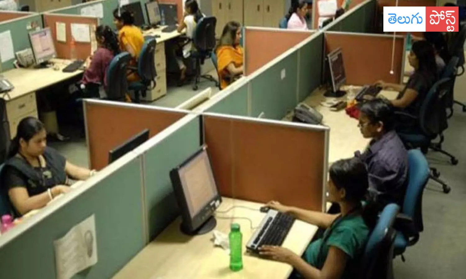 ఏపీ మహిళా ఉద్యోగులకు గుడ్ న్యూస్