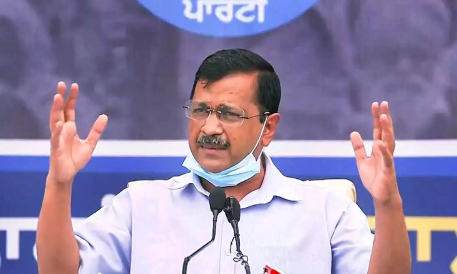 punjab, counting, elections, aam admi party, congress