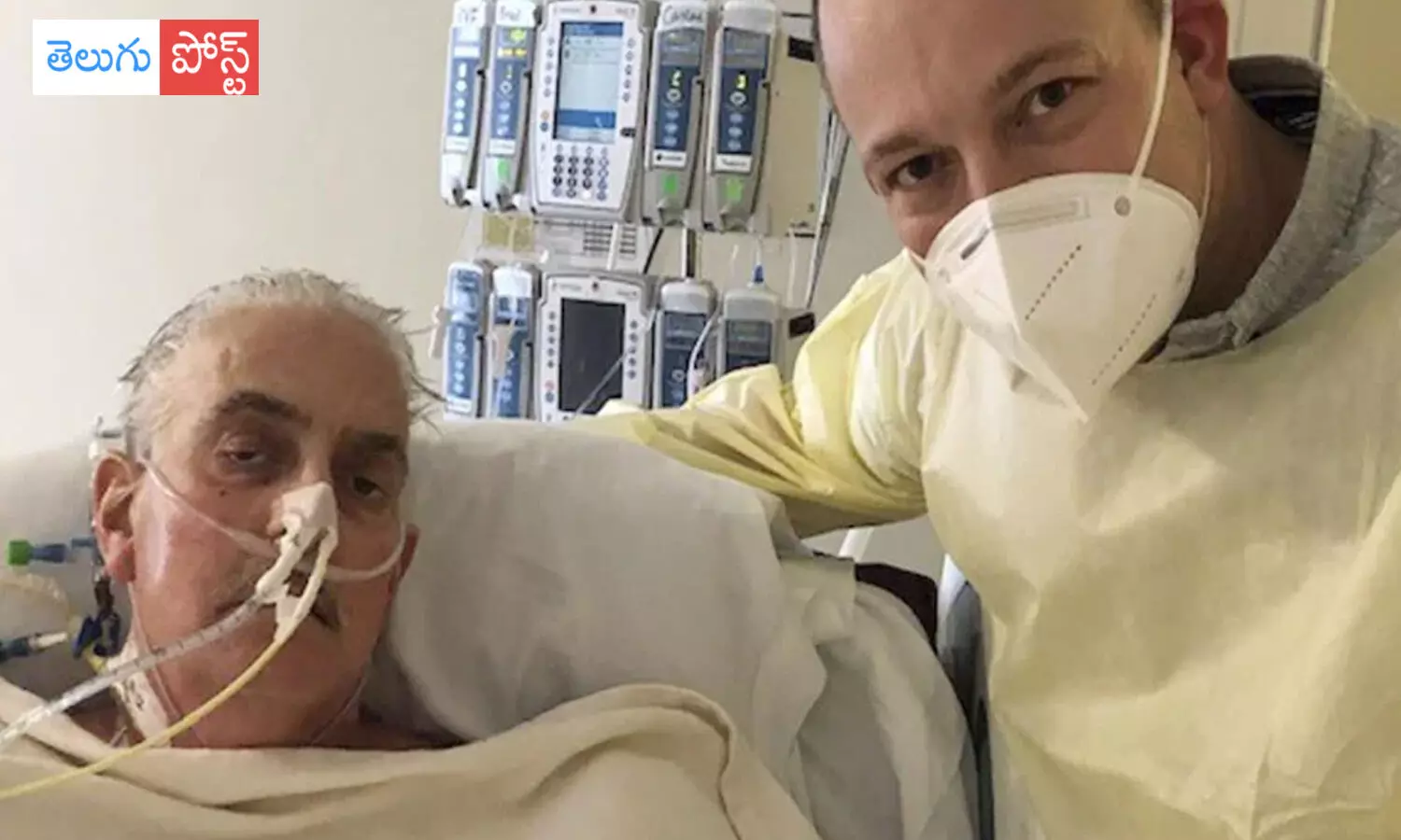 తొలిసారి పంది గుండె అమర్చుకున్న వ్యక్తి మృతి తొలిసారి పంది గుండె అమర్చుకున్న వ్యక్తి మృతి