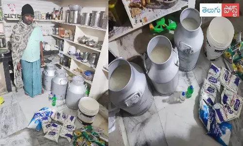 పాలతయారీ కేంద్రంపై దాడులు.. 120 లీటర్ల కల్తీపాలు స్వాధీనం