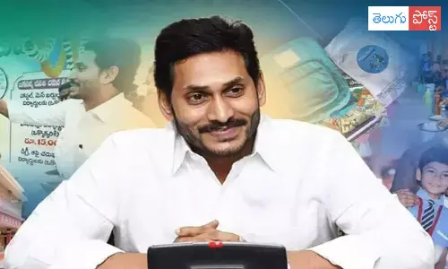 ఆంధ్రప్రదేశ్ కు అరుదైన గౌరవం.. మరోసారి స్టార్ హోదా