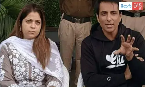 పంజాబ్ ఎన్నికల ఫలితాలు : సోనూసూద్ సోదరి ఓటమి