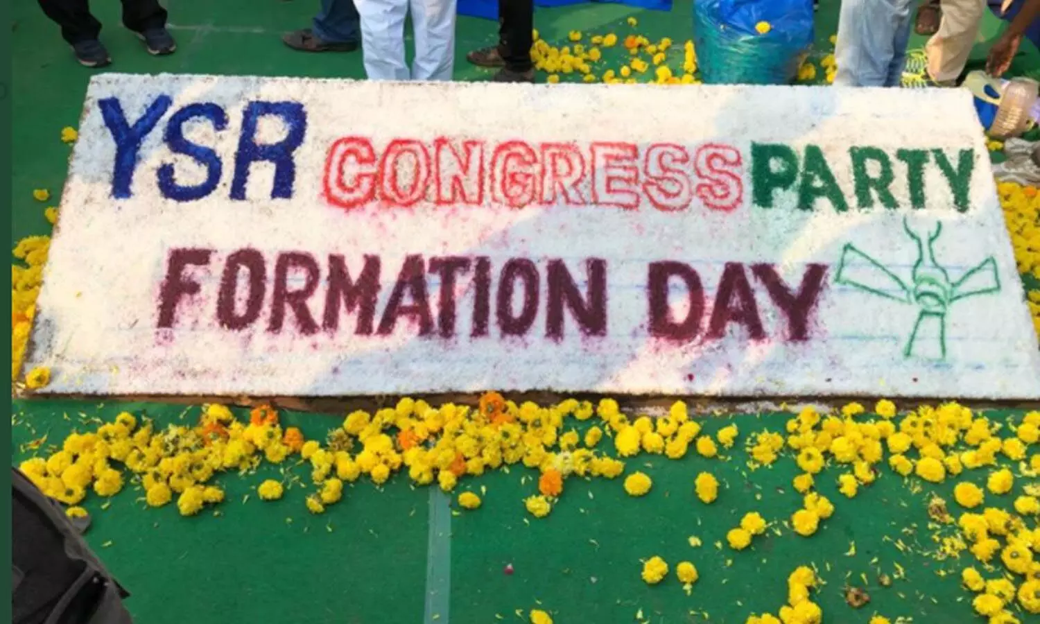 ys jagan, ysrcp, foundation day, andhra pradesh