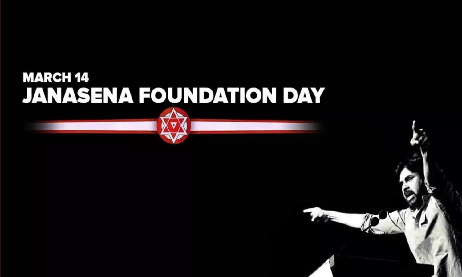 janasena, formation day, mar 14th, ippatam, guntur district