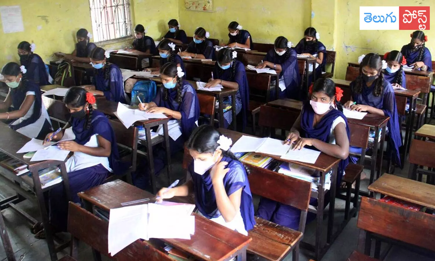 పదో తరగతి పరీక్షలు వాయిదా.. రేపు కొత్త షెడ్యూల్ ప్రకటన ?