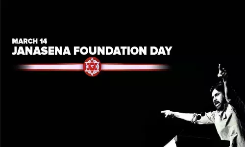 janasena, formation day, mar 14th, ippatam, guntur district