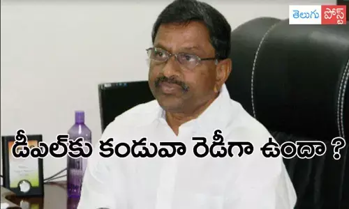 dl ravindra reddy, kadapa, ysrcp, tdp, bjp