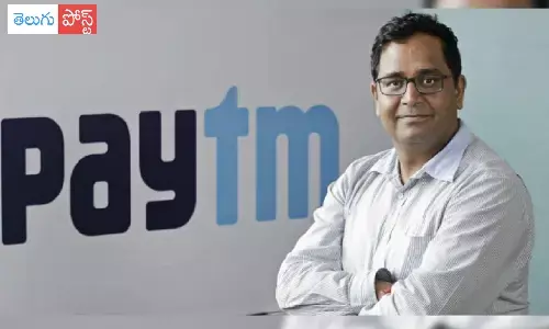 పేటీఎం వ్యవస్థాపకుడు, సీఈఓ అరెస్ట్ !