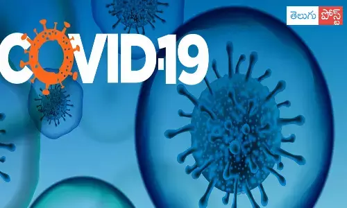 ఏపీలో స్వల్పంగా పెరిగిన కరోనా కేసులు