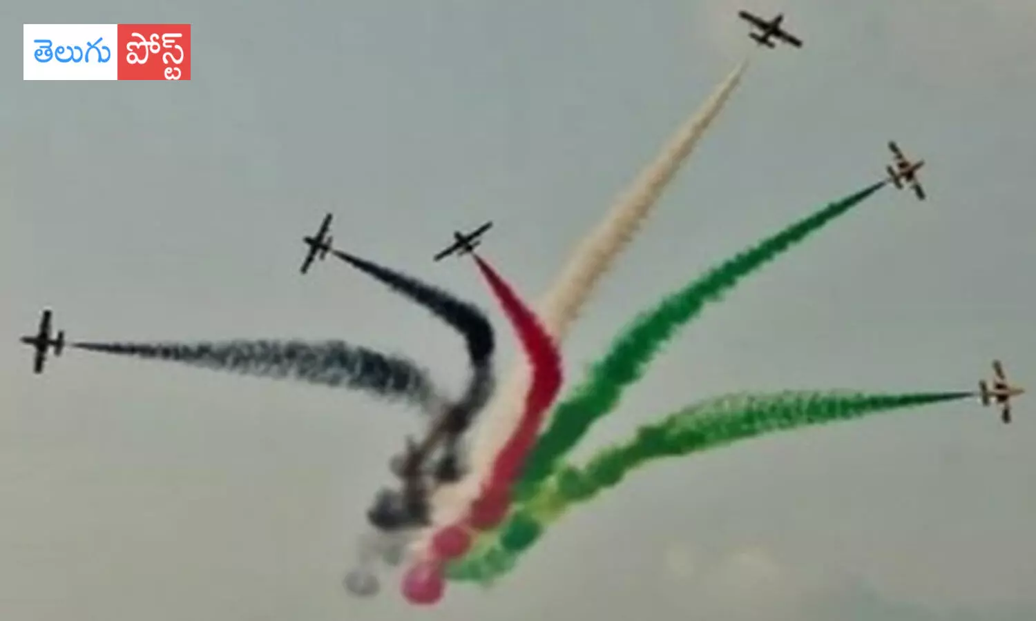 ఈనెల 24 నుంచి హైదరాబాద్ లో ఎయిర్ షో ప్రారంభం