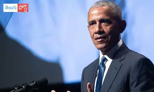 ఒబామాకు కరోనా పాజిటివ్