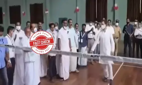 నిజమెంత: కాంగ్రెస్ పార్టీ ఓడిపోయాక రాహుల్ గాంధీ బ్యాడ్మింటన్ ఆడుకుంటూ ఉన్నారా..?