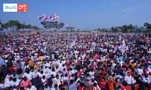 ఇప్పటంలో ప్రారంభమైన జనసేన ఆవిర్భావ సభ