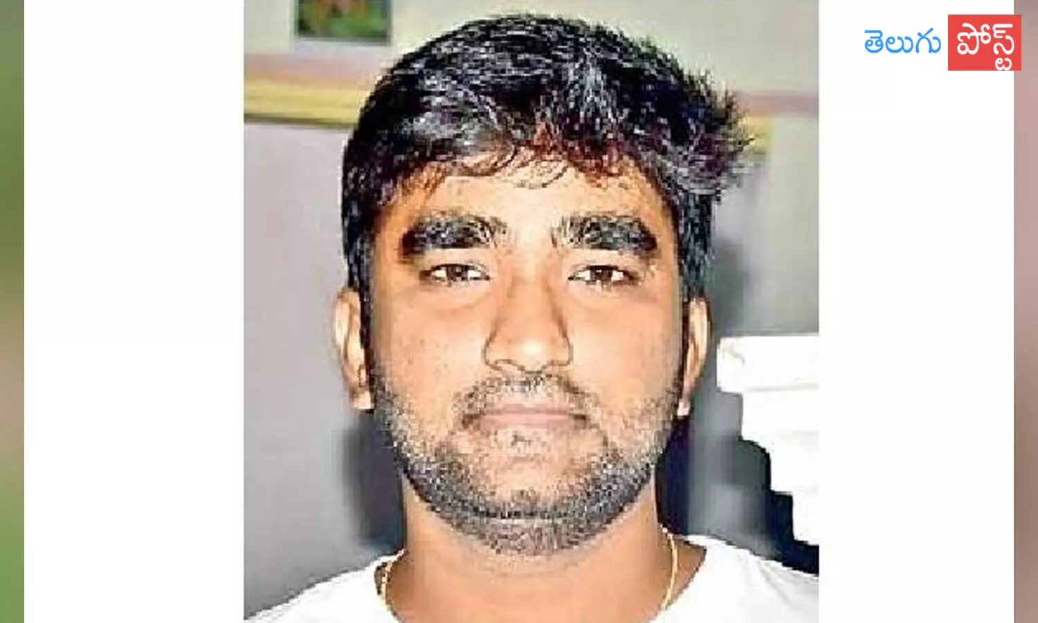 సాఫ్ట్ వేర్ ఉద్యోగి అనుమానాస్పద మృతి సాఫ్ట్ వేర్ ఉద్యోగి అనుమానాస్పద మృతి