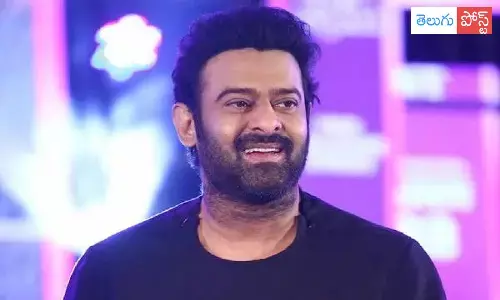 అభిమాని మృతి.. కుటుంబానికి ఆర్థిక సహాయం అందించిన ప్రభాస్