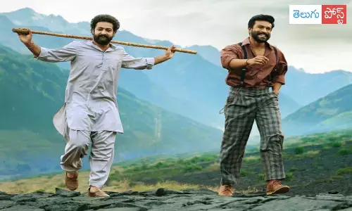 RRR టికెట్ల రేట్ల పెంపునకు ఏపీ ప్రభుత్వం గ్రీన్ సిగ్నల్.. బెనిఫిట్ షోలు షురూ !