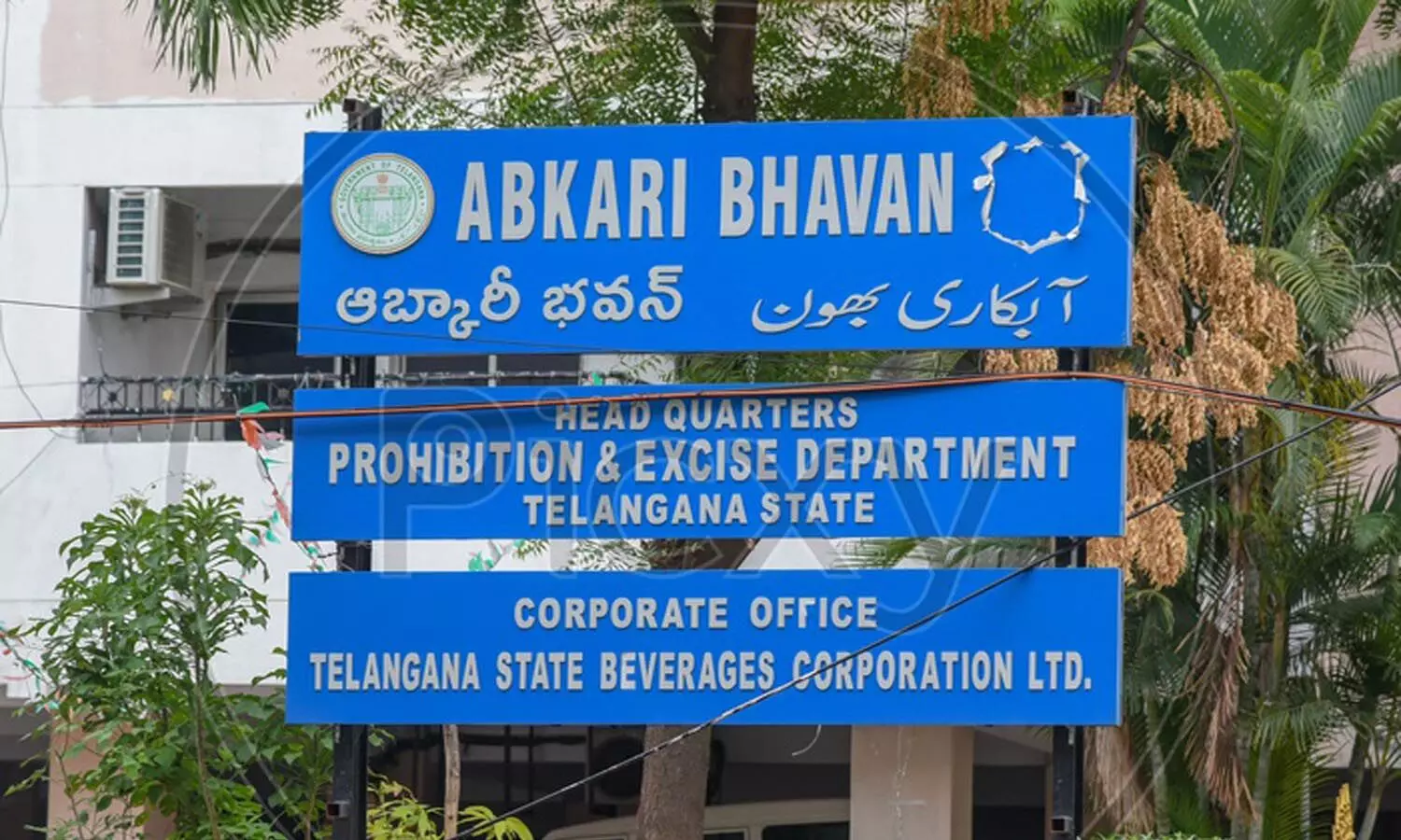ganja, exise department, raithu bandhu, tealangana