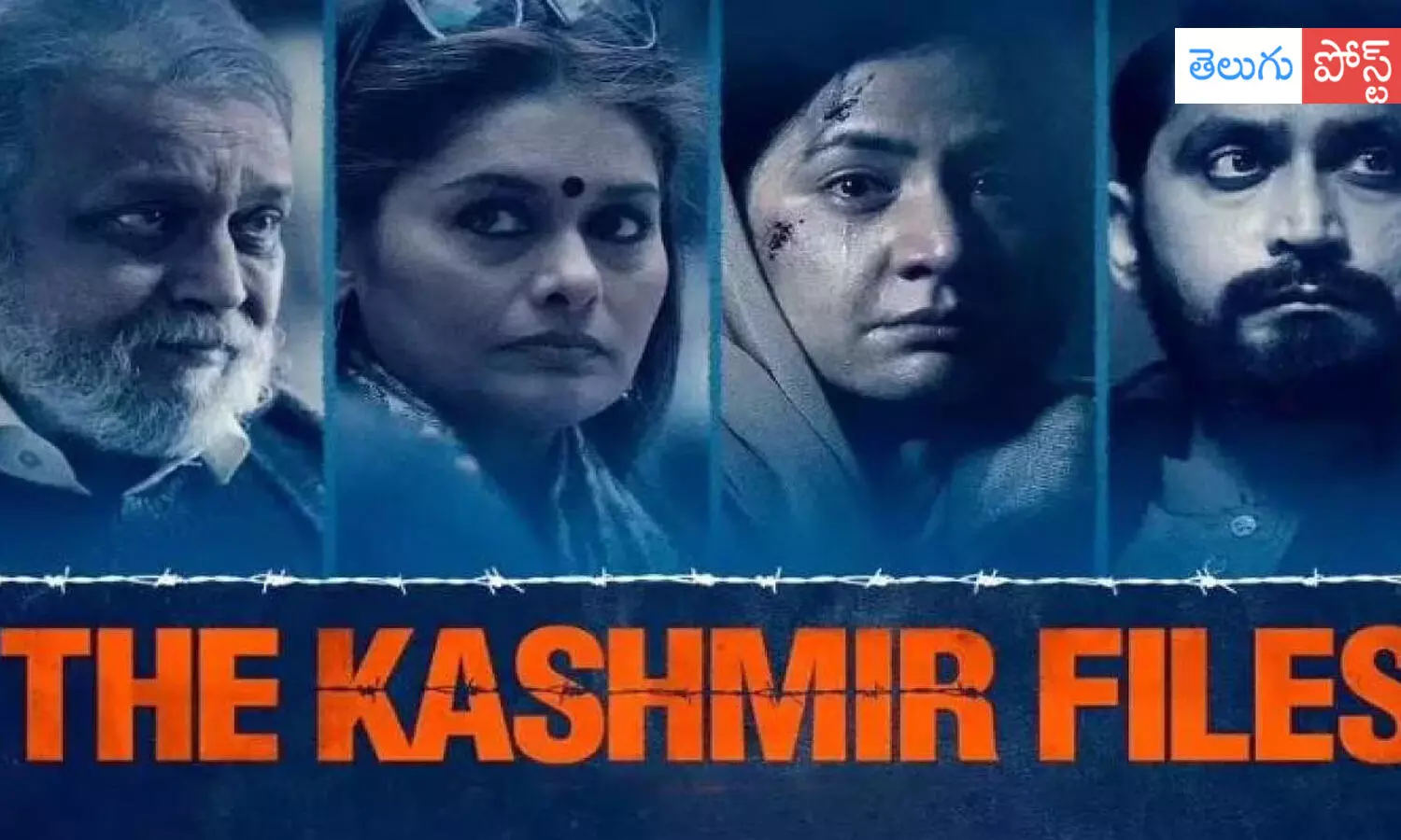 సినిమా చూడండి : ఉద్యోగులకు హాఫ్ డే లీవ్