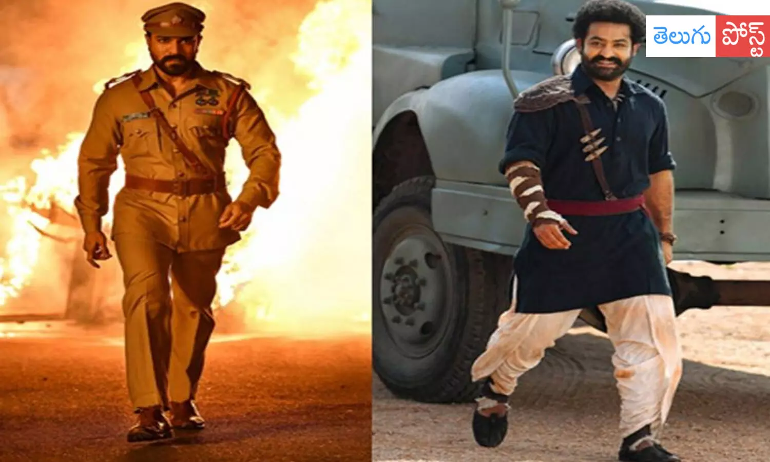 RRR ప్రీ రిలీజ్ డేట్ ఫిక్స్.. ఎప్పుడు ? ఎక్కడ ?