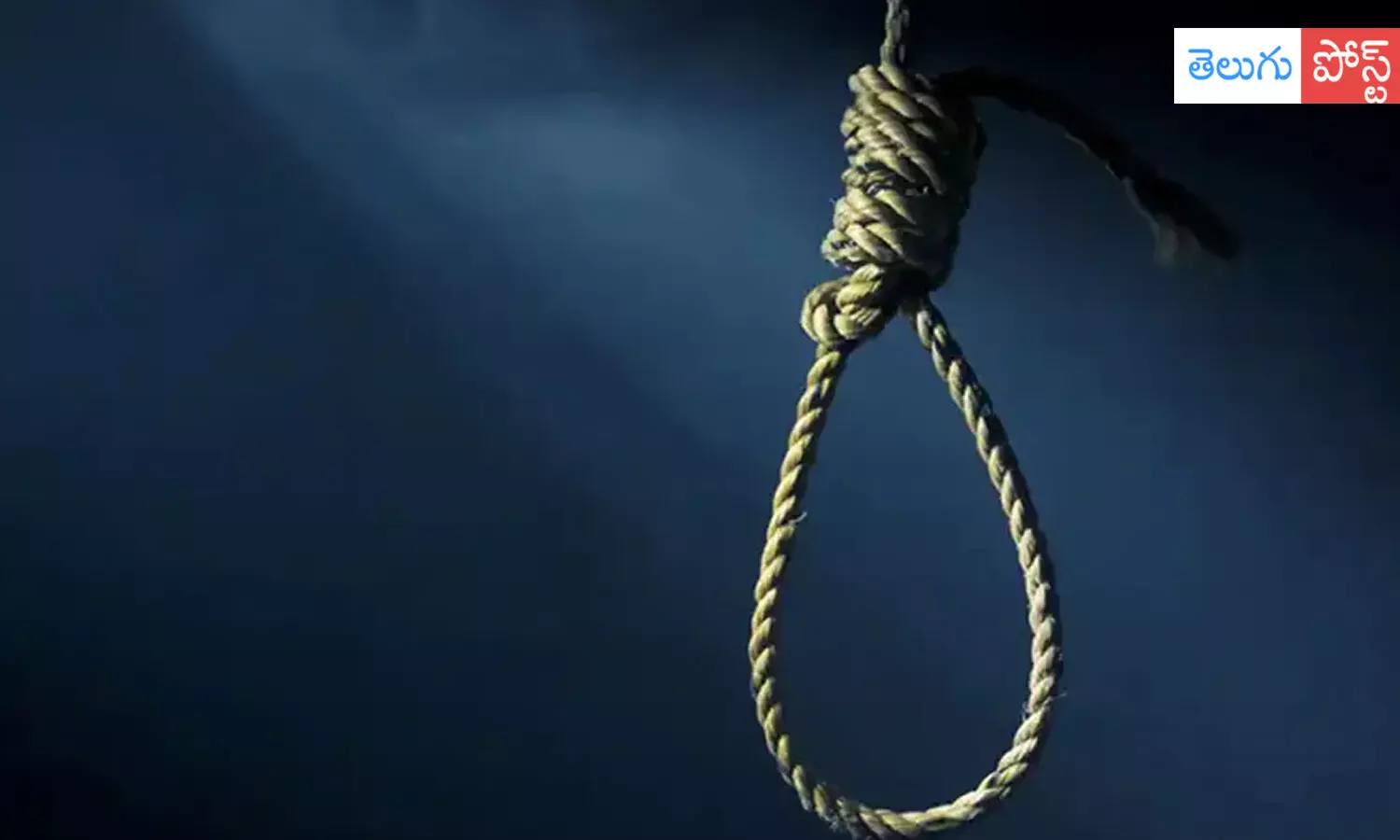 ప్రముఖ జానపద గాయకుడు ఆత్మహత్య !