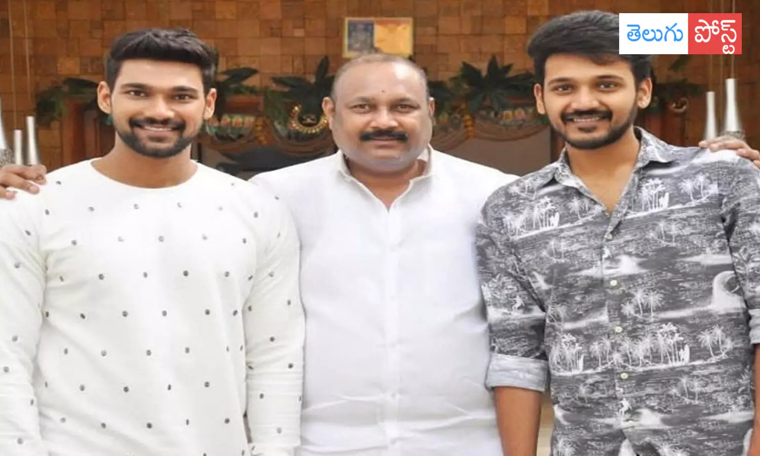 బెల్లంకొండకు సారీ చెప్పిన ఫైనాన్షియర్