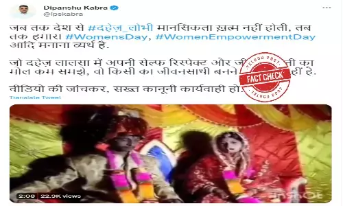 నిజమెంత: పెళ్లిపీటల మీదనే కట్నం డిమాండ్ చేస్తున్న వీడియో.. వివాహానికి వధువు నిరాకరించిందా