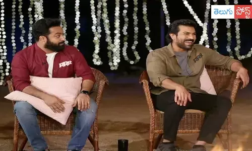 ఆర్ఆర్ఆర్ లో చెర్రీ, తారక్ ల రెమ్యునరేషన్ ఎంత ?