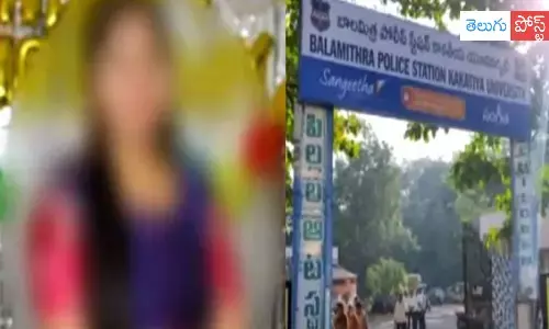 హన్మకొండలో విషాదం.. యూనియన్ బ్యాంక్ మేనేజర్ ఆత్మహత్య