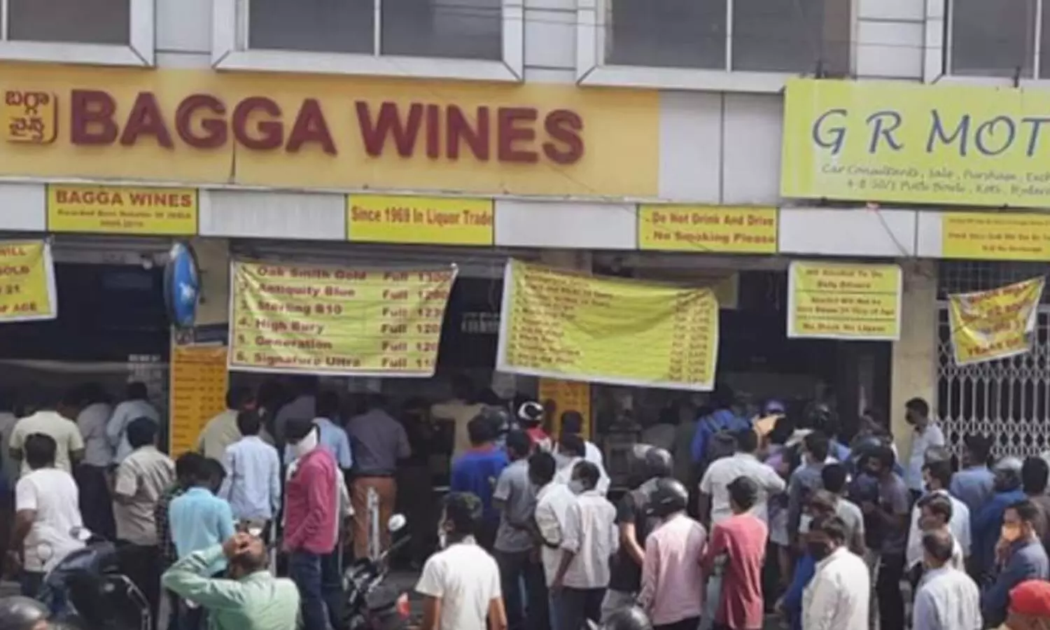 liquor shops, holi, closed,  hyderabad