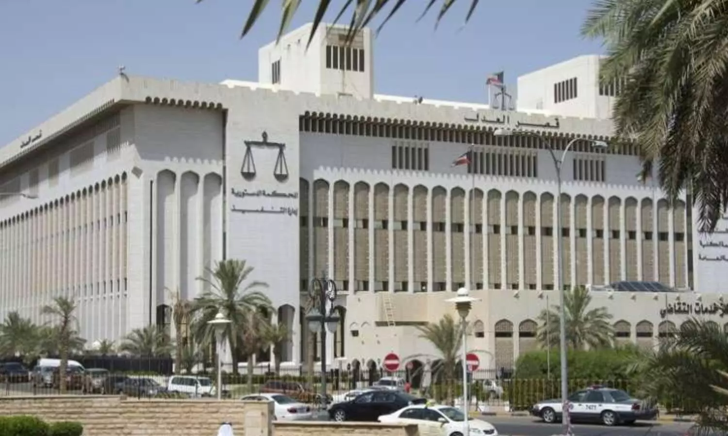 kuwait,  venkatesh, sucide, murder case