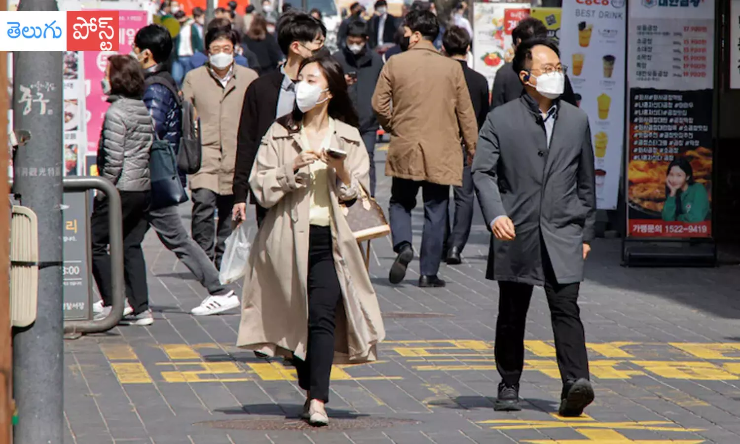 దక్షిణ కొరియాలో కరోనా విశ్వరూపం.. ఒక్కరోజే 6 లక్షలకు పైగా కొత్త కేసులు !