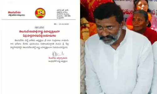 chandrababu, tdp, pulivenduala, perla pardhasaradhi reddy, vice president