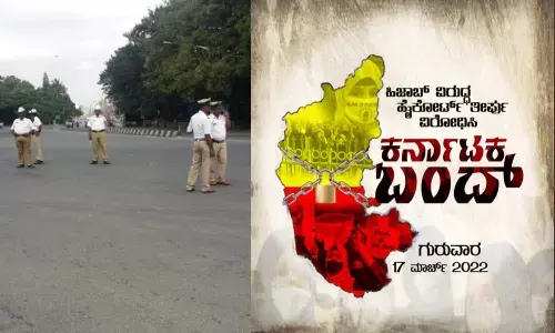 hijab controversy, high court verdict, bundh, karnataka