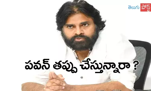 pawan kalyan, janasena, alliances, tdp, ysrcp, ap politics