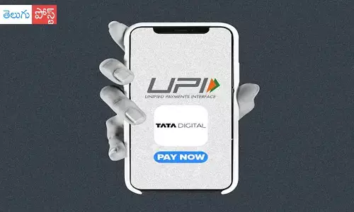 డిజిటలైజేషన్ వైపు టాటా.. ఫోన్ పే, జీ పే కు పోటీగా టాటా పే