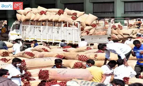 ఘాటెక్కిన మిర్చి.. క్వింటా రూ.44 వేలు