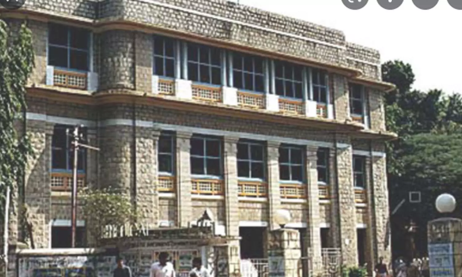 guntur medical college,ragging, medical council of india