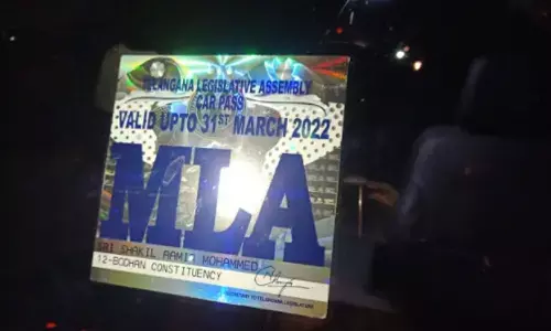 car accident, mla shakeel, bodhan, jubleehills