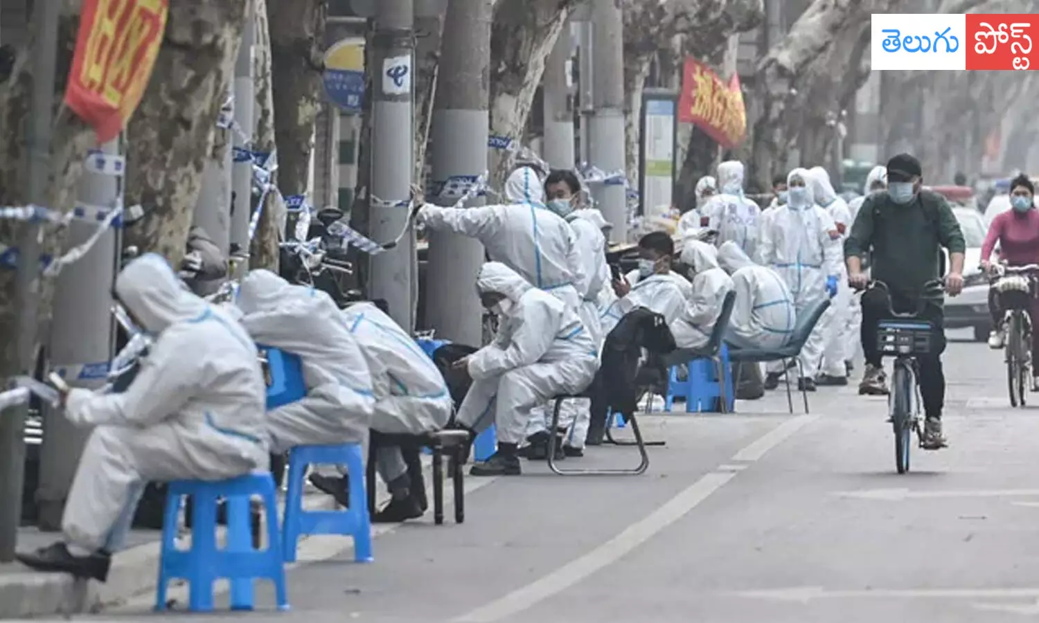 ఏడాది తర్వాత చైనాలో కరోనా మరణాలు !