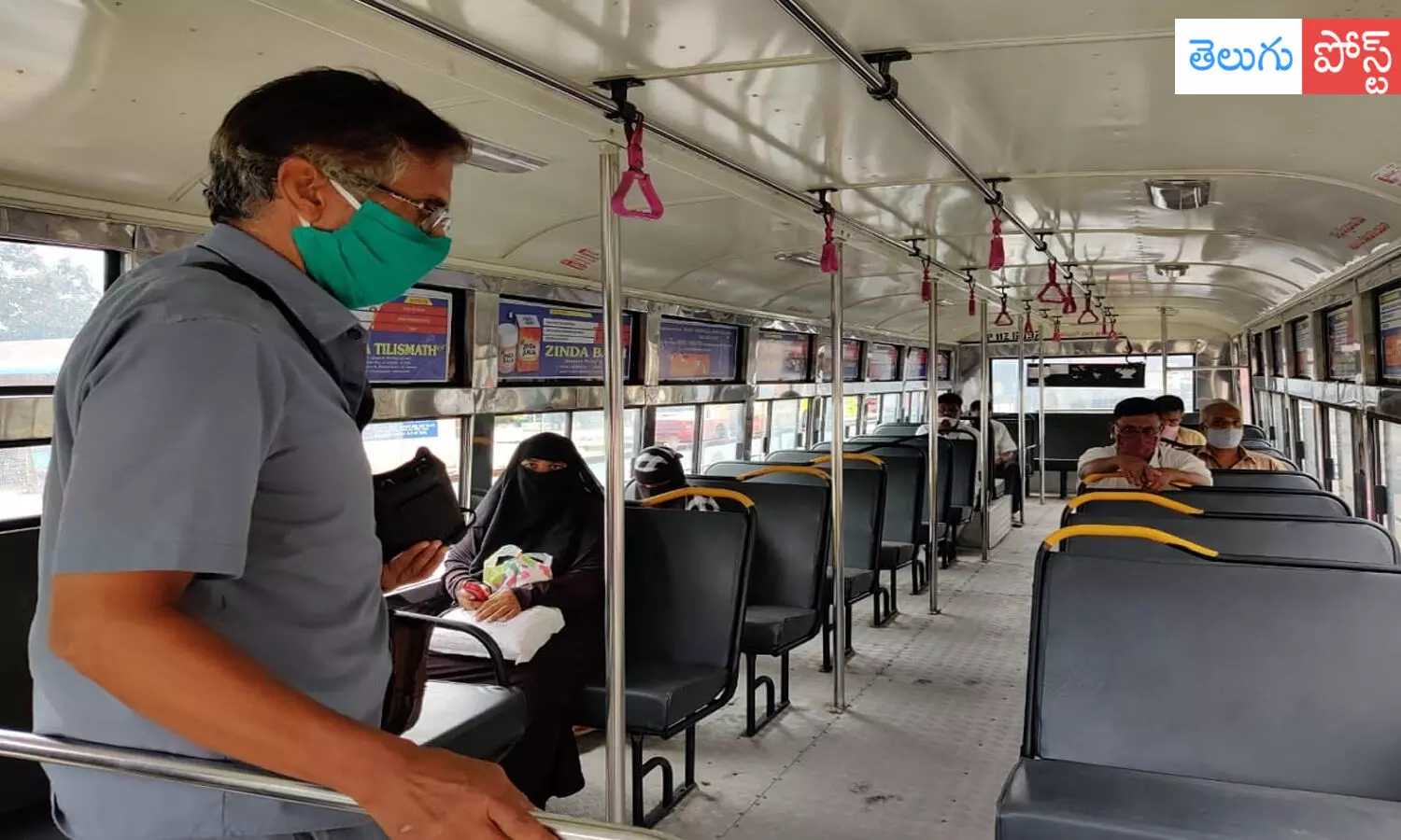 తెలంగాణలో పెరిగిన ఆర్టీసీ ఛార్జీలు