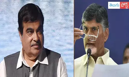 అండర్ పాస్ లు నిర్మించండి : కేంద్రమంత్రి గడ్కరీకి చంద్రబాబు లేఖలు