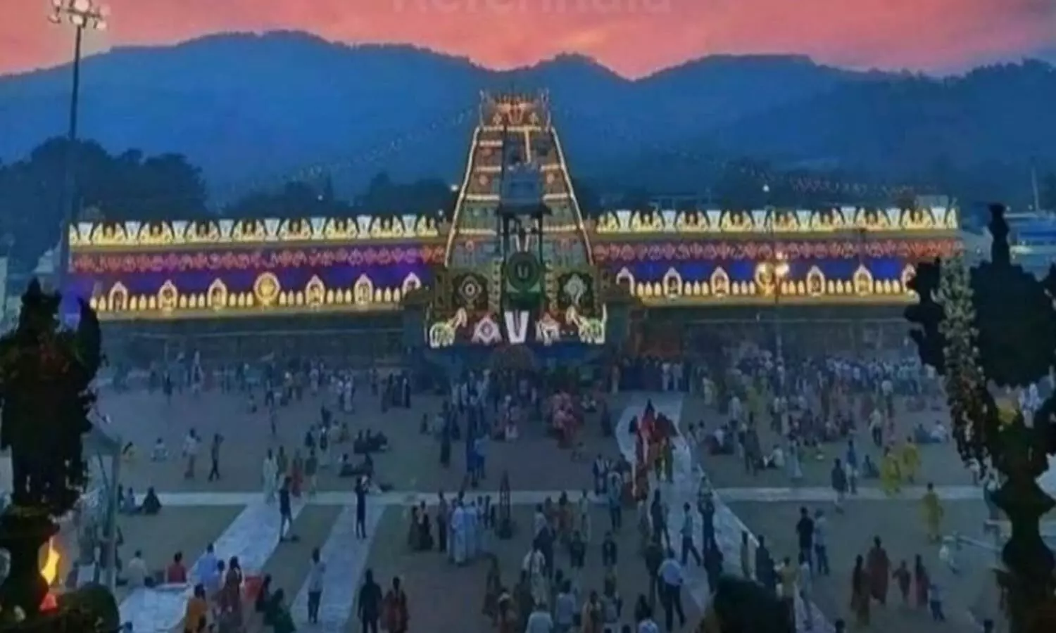 arjitha seva tickets, tirumala, ttd, today arjitha seva tickets, tirumala, ttd, today