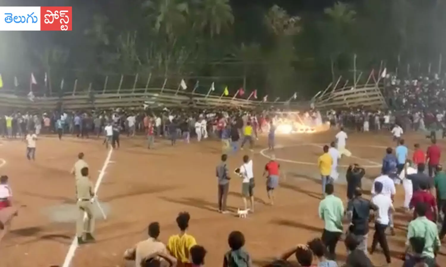 ఫుట్ బాల్ మ్యాచ్ లో అపశృతి.. గ్యాలరీ కూలి 200 మందికి గాయాలు ఫుట్ బాల్ మ్యాచ్ లో అపశృతి.. గ్యాలరీ కూలి 200 మందికి గాయాలు