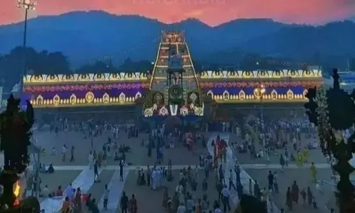 arjitha seva tickets, tirumala, ttd, today