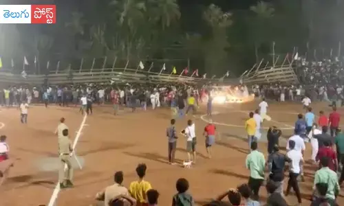 ఫుట్ బాల్ మ్యాచ్ లో అపశృతి.. గ్యాలరీ కూలి 200 మందికి గాయాలు